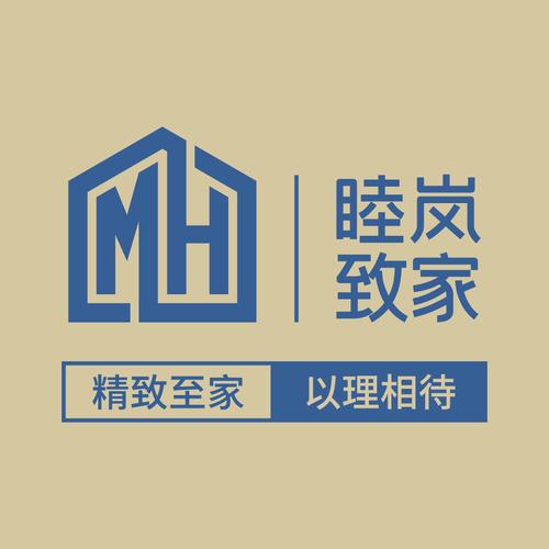 互聯網銷售(除銷售需要許可的商品);針紡織品及原料銷售;廚具衛(wèi)具及日