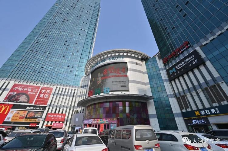 經營范圍包括:日用百貨銷售;化妝品零售;廚具衛(wèi)具及日用雜品零售;汽車